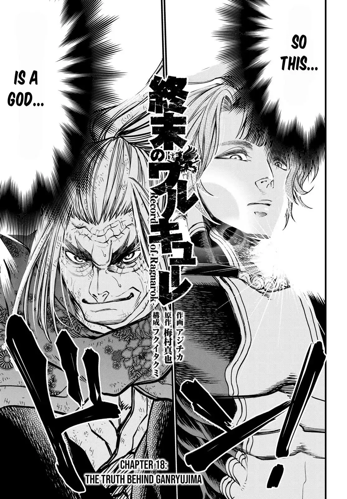 Shuumatsu no Valkyrie Chapter 18 4